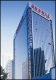 Dalian Office